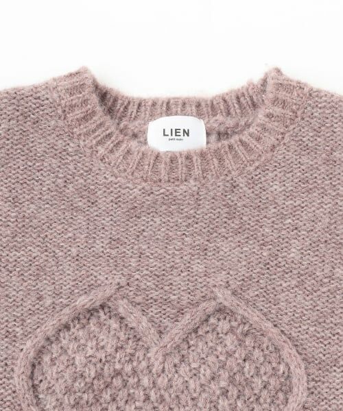 petit main LIEN / プティマイン リアン ニット・セーター | 【リンク】ハートケーブルニット | 詳細7