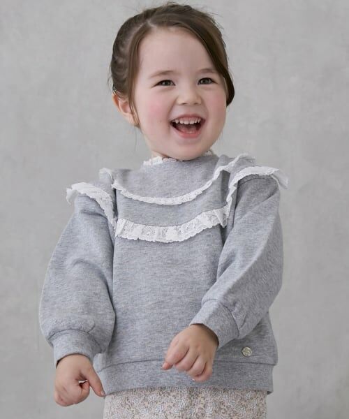 petit main LIEN / プティマイン リアン スウェット | 【親子リンク】ヨークレーストレーナー | 詳細8