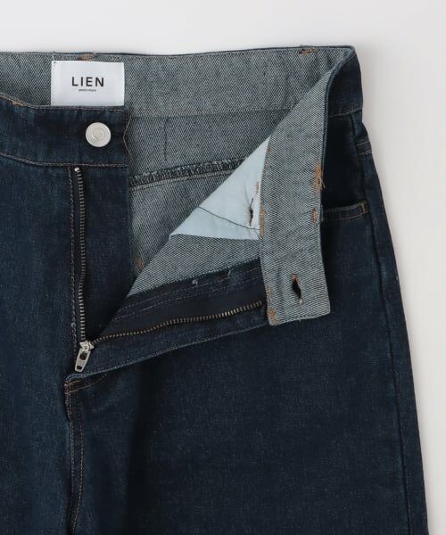petit main LIEN / プティマイン リアン その他パンツ | バレルレッグデニムパンツ | 詳細10