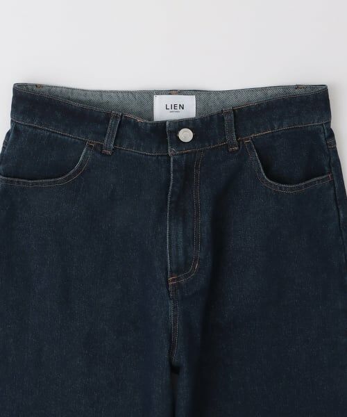 petit main LIEN / プティマイン リアン その他パンツ | バレルレッグデニムパンツ | 詳細9