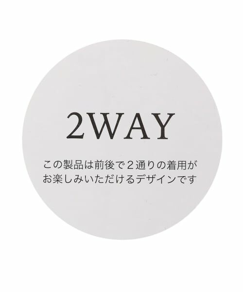 petit main LIEN / プティマイン リアン Tシャツ | 【フォーマル】2wayシアードットトップス | 詳細17