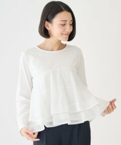 petit main LIEN / プティマイン リアン Tシャツ | オーガンジードッキング長袖Tシャツ