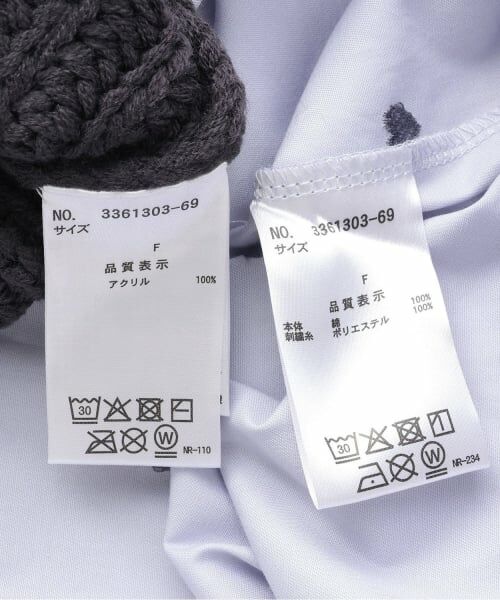 petit main LIEN / プティマイン リアン ミニ丈・ひざ丈ワンピース | 【親子リンク】ベストつきワンピース | 詳細13