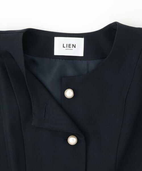 petit main LIEN / プティマイン リアン ダウンジャケット・ベスト | 【フォーマル】ノーカラージレ | 詳細13