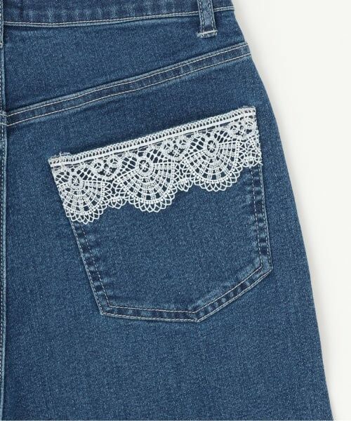 petit main LIEN / プティマイン リアン その他パンツ | 【親子リンク】レースデニムパンツ | 詳細6