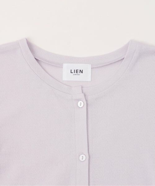 petit main LIEN / プティマイン リアン カーディガン・ボレロ | 【親子リンク】UVカーディガン | 詳細2