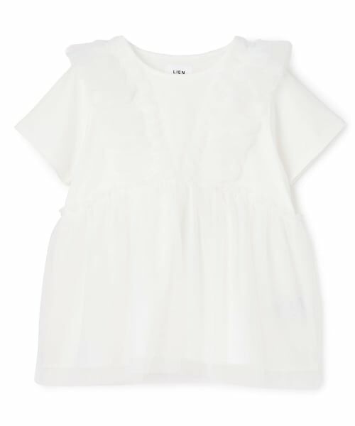 petit main LIEN / プティマイン リアン その他トップス | 【親子リンク】チュールフリルチュニック（オフ ホワイト）