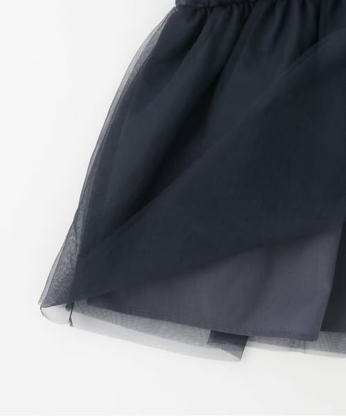 petit main LIEN / プティマイン リアン その他トップス | 【親子リンク】チュールフリルチュニック | 詳細5