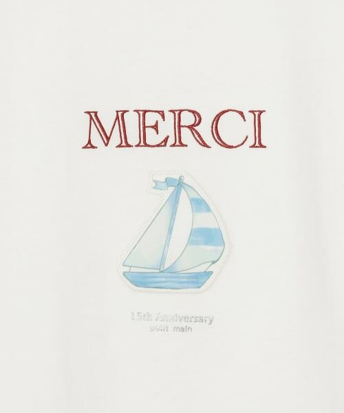 petit main LIEN / プティマイン リアン Tシャツ | 【親子リンク】【接触冷感】15th MERCI半袖Tシャツ | 詳細14