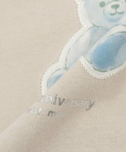 petit main LIEN / プティマイン リアン Tシャツ | 【親子リンク】【接触冷感】15th MERCI半袖Tシャツ | 詳細19