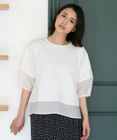 petit main LIEN / プティマイン リアン Tシャツ | ランタンスリーブプルオーバー