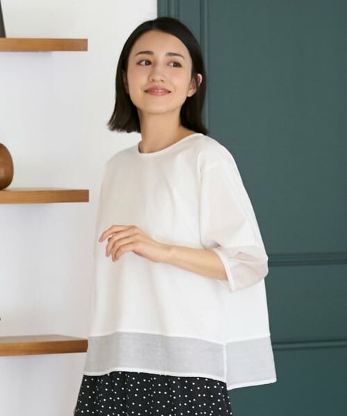 petit main LIEN / プティマイン リアン Tシャツ | ランタンスリーブプルオーバー | 詳細1