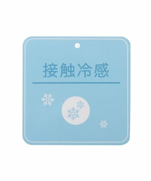 petit main LIEN / プティマイン リアン Tシャツ | 【POLO BCS/リンク】半袖Tシャツ | 詳細15
