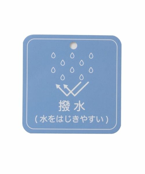 petit main LIEN / プティマイン リアン ブルゾン | 【予約商品】【リンク/撥水加工】キルティングジャケット | 詳細8