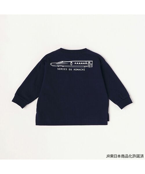 petit main / プティマイン Tシャツ | 【特急コラボ】サガラアップリケ長袖T | 詳細1