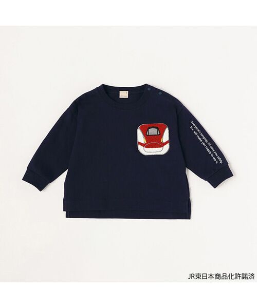 petit main / プティマイン Tシャツ | 【特急コラボ】サガラアップリケ長袖T | 詳細10