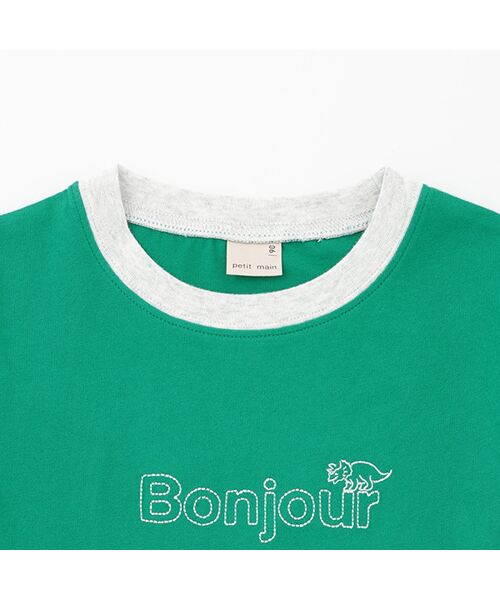 petit main / プティマイン Tシャツ | 【プティプラ】BOYS長袖Tシャツ | 詳細2