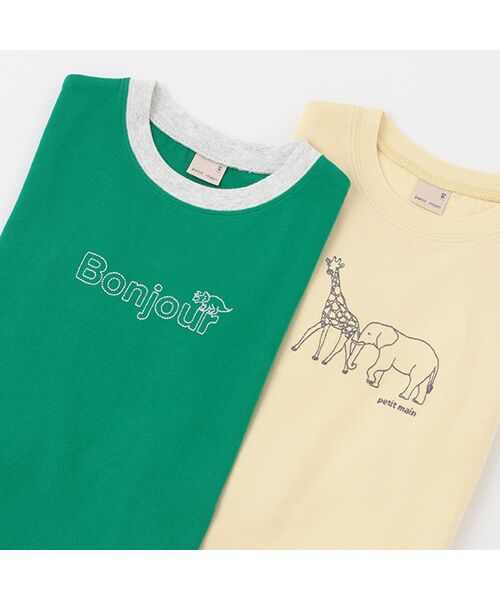 petit main / プティマイン Tシャツ | 【プティプラ】BOYS長袖Tシャツ | 詳細5