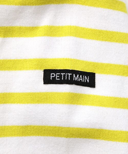 petit main / プティマイン Tシャツ | ロゴワッペンつきボーダーTシャツ | 詳細5