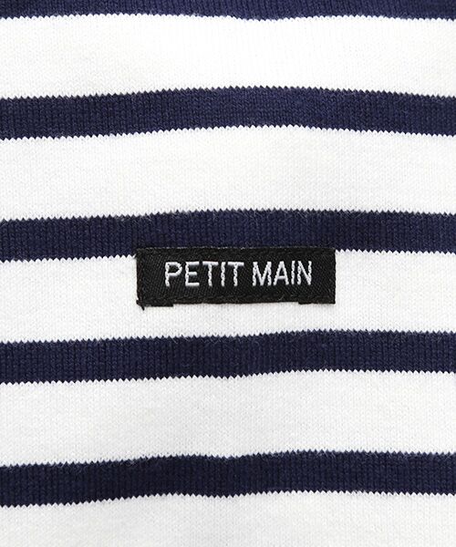 petit main / プティマイン Tシャツ | ロゴワッペンつきボーダーTシャツ | 詳細6