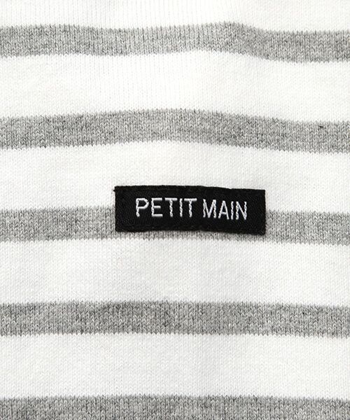 petit main / プティマイン Tシャツ | ロゴワッペンつきボーダーTシャツ | 詳細7