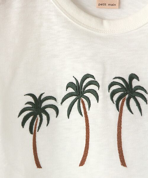 petit main / プティマイン Tシャツ | ヤシの木刺しゅうTシャツ | 詳細1