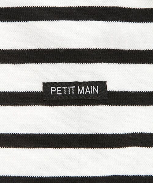 petit main / プティマイン Tシャツ | 定番ボーダーT | 詳細6