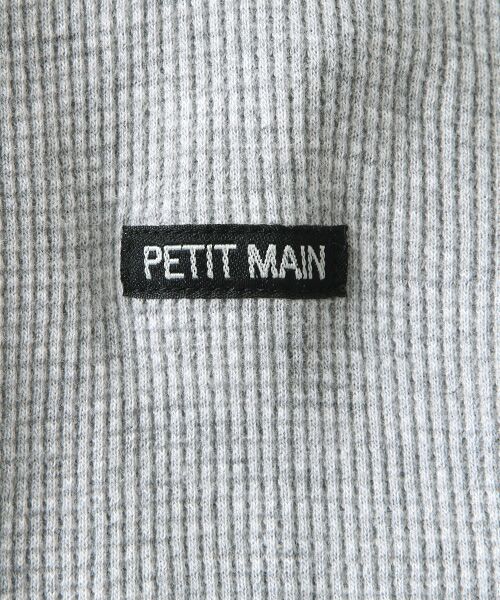 petit main / プティマイン Tシャツ | ワッフルT | 詳細5