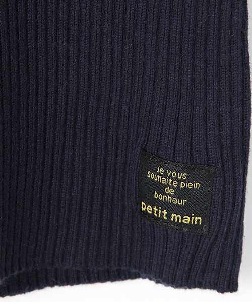 petit main / プティマイン ニット・セーター | ニット無地タートル | 詳細7