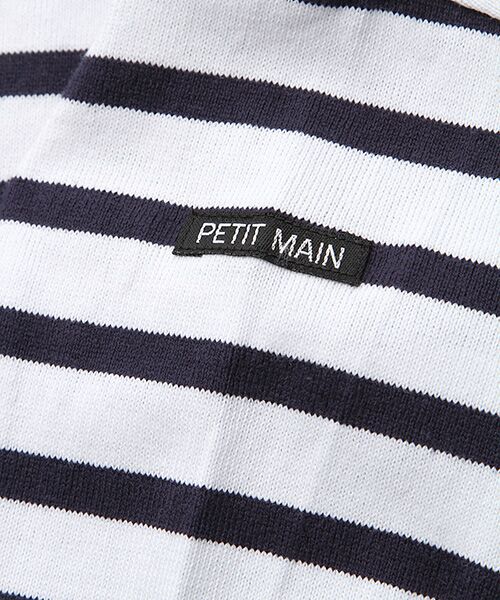 petit main / プティマイン Tシャツ | ドロップショルダーボーダーTシャツ | 詳細5