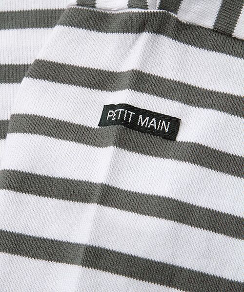 petit main / プティマイン Tシャツ | ドロップショルダーボーダーTシャツ | 詳細6