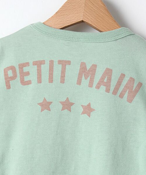 petit main / プティマイン Tシャツ | アルファベットアップリケつきTシャツ | 詳細8