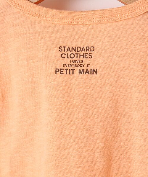 petit main / プティマイン Tシャツ | ロゴプリントTシャツ | 詳細5