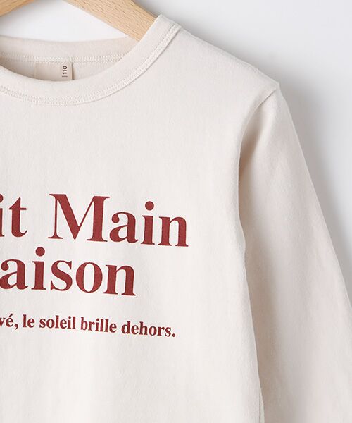 petit main / プティマイン Tシャツ | シンプルロゴ八分袖Tシャツ | 詳細2