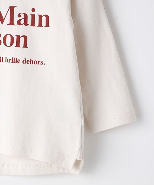 petit main / プティマイン Tシャツ | シンプルロゴ八分袖Tシャツ | 詳細3