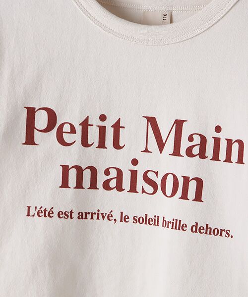 petit main / プティマイン Tシャツ | シンプルロゴ八分袖Tシャツ | 詳細4