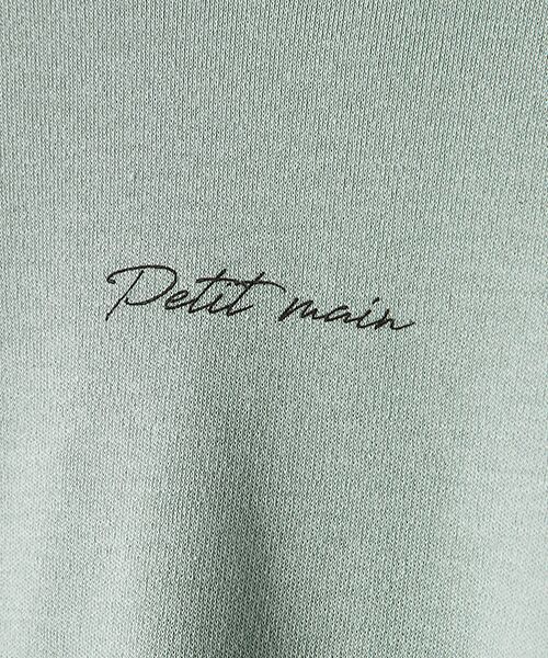 petit main / プティマイン Tシャツ | ミニロゴフレアTシャツ | 詳細5