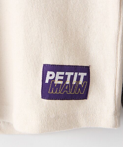 petit main / プティマイン Tシャツ | 袖配色Tシャツ | 詳細5