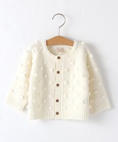 petit main / プティマイン カーディガン・ボレロ | ぽこぽこざっくりニットカーディガン