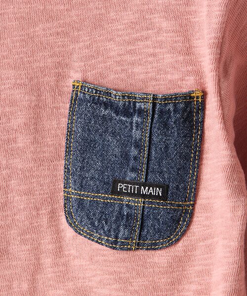 petit main / プティマイン カットソー | デニムポケット切り替えTシャツ | 詳細6