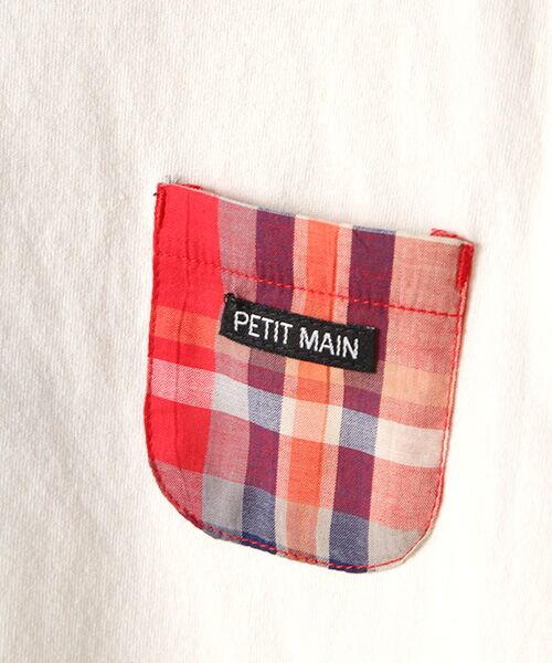 petit main / プティマイン Tシャツ | チェックストライプ切り替えTシャツ | 詳細4