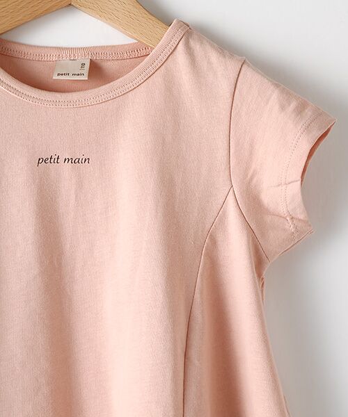 petit main / プティマイン Tシャツ | バリュー袖フリルTシャツ | 詳細3