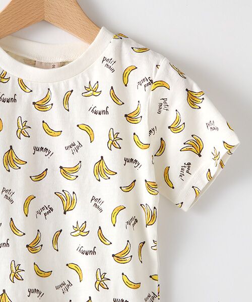 petit main / プティマイン Tシャツ | バナナ総柄Tシャツ | 詳細2