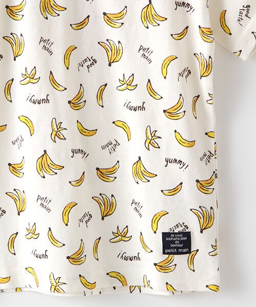 petit main / プティマイン Tシャツ | バナナ総柄Tシャツ | 詳細3