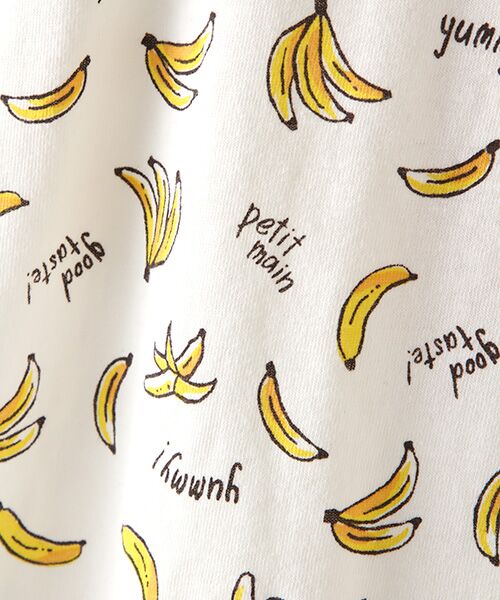 petit main / プティマイン Tシャツ | バナナ総柄Tシャツ | 詳細4