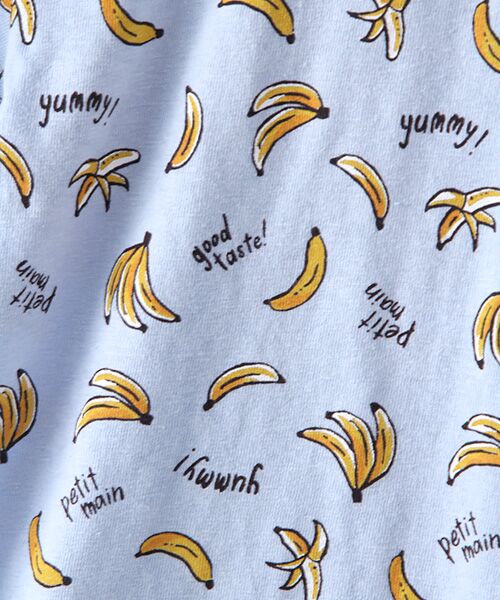 petit main / プティマイン Tシャツ | バナナ総柄Tシャツ | 詳細5