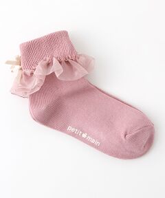 petit main / プティマイン ソックス | オーガンジーフリルソックス