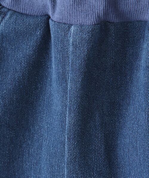 petit main / プティマイン スラックス・ドレスパンツ | 裾フリルスリットパンツ | 詳細2