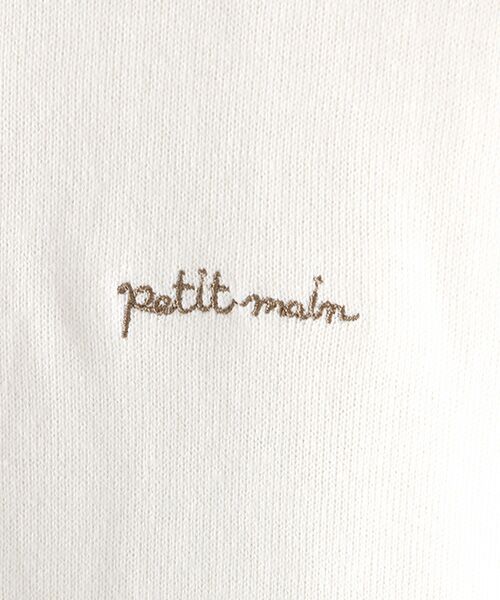 petit main / プティマイン Tシャツ | オーガニックコットン ワンポイントロゴ刺しゅうTシャツ | 詳細1