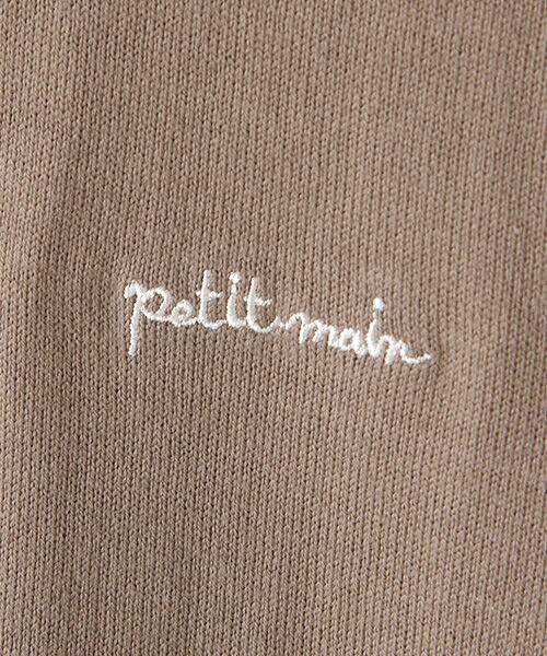 petit main / プティマイン Tシャツ | オーガニックコットン ワンポイントロゴ刺しゅうTシャツ | 詳細2